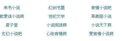 丝瓜电脑版官方下载